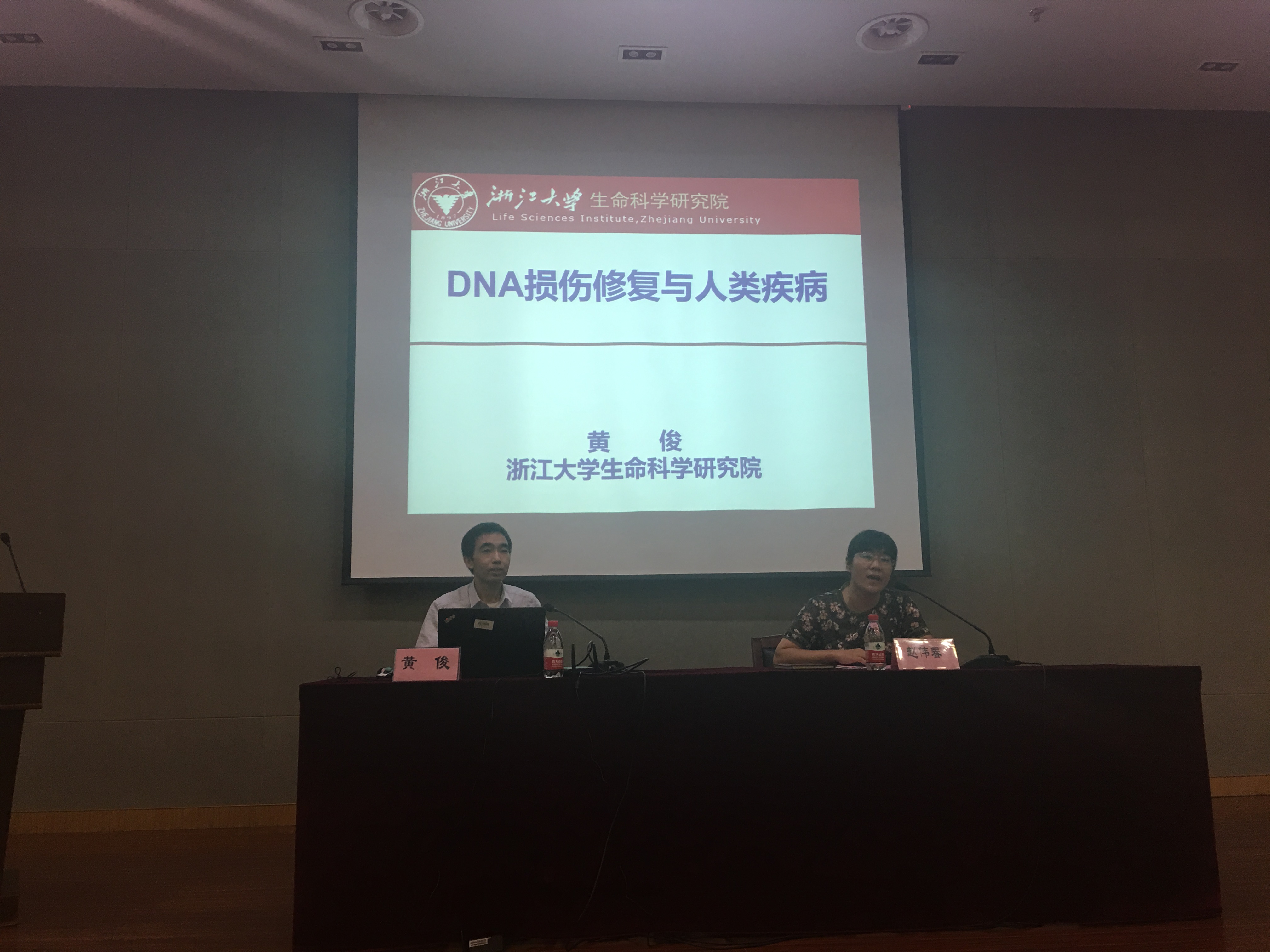 1538007789246184.jpg 微信图片_20180926154551.jpg