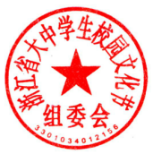 1539077569513326.png wpsC044.tmp.png