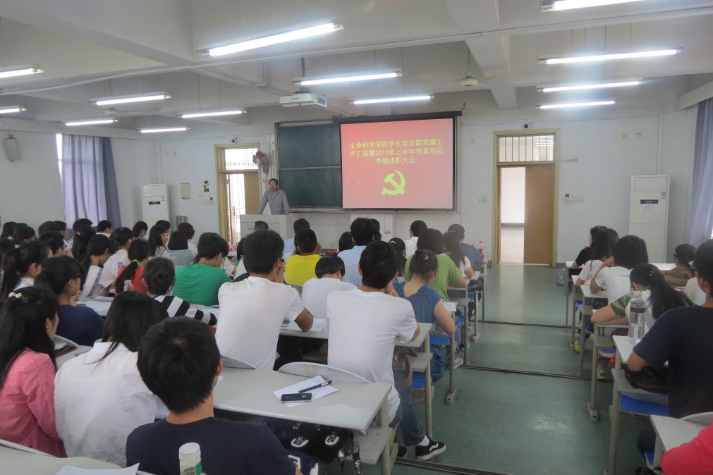 1432777598874534.jpg 朱院长讲话.jpg