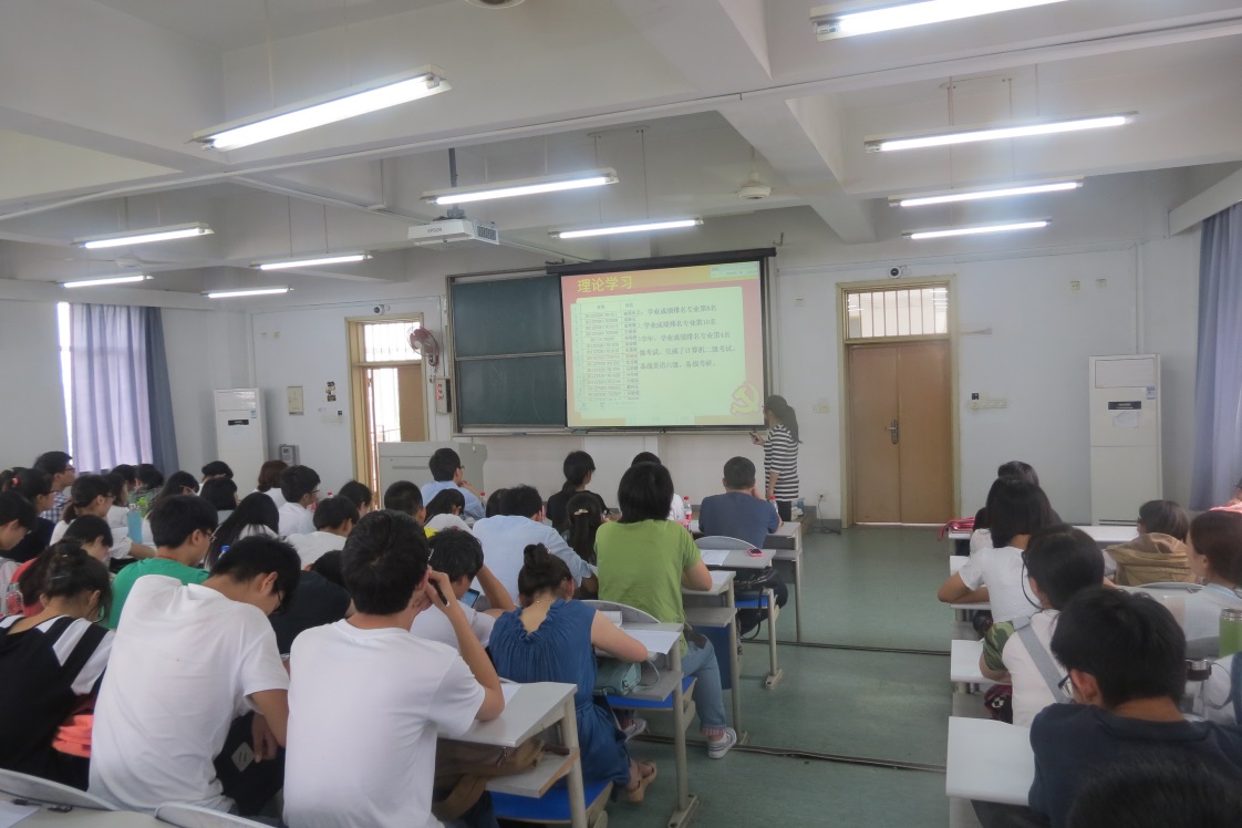 1432777674101042.jpg 预备党员汇报工作.jpg